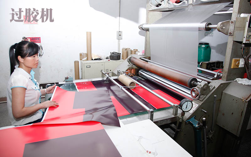 深圳印刷廠 深圳印刷廠