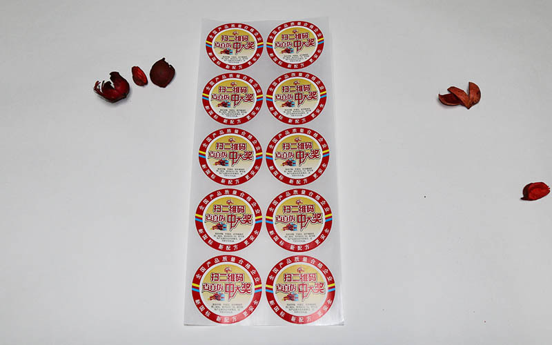 彩色不幹膠印刷，不幹膠印刷,标簽印刷