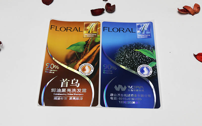 彩色不幹膠印刷，不幹膠印刷,标簽印刷