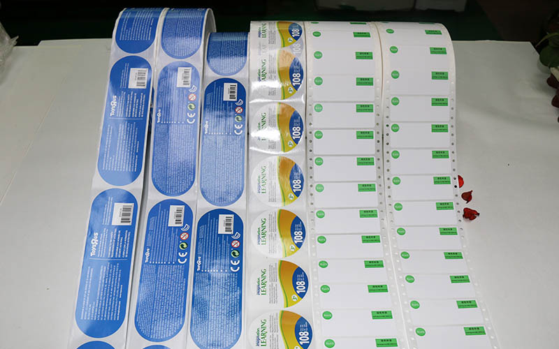 彩色不幹膠印刷，不幹膠印刷,标簽印刷