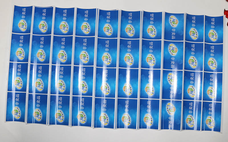 彩色不幹膠印刷，不幹膠印刷,标簽印刷