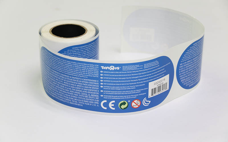 不幹膠印刷,标簽印刷,貼紙印刷