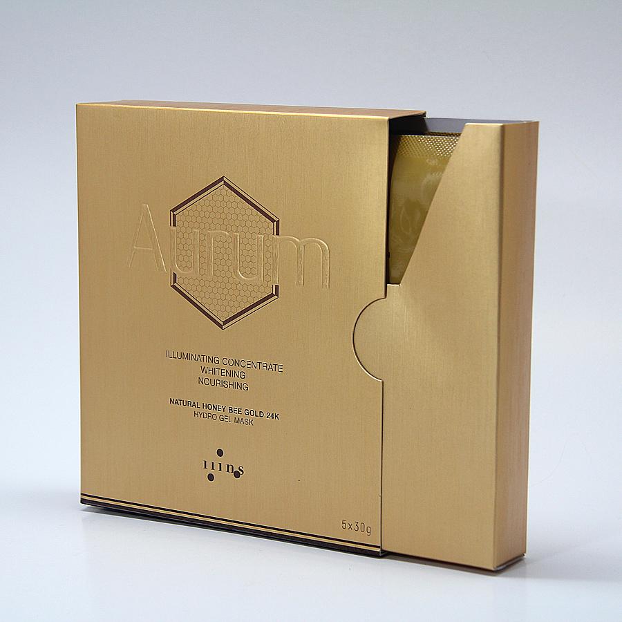 面膜包裝盒定制 面膜包裝盒定制