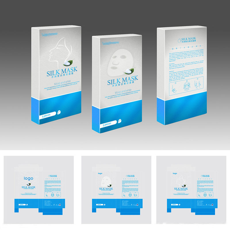 面膜包裝盒定制 面膜包裝盒定制