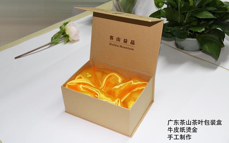 茶葉包裝盒定制,茶葉包裝盒印刷,茶葉包裝盒生産廠家 茶葉包裝盒定制,茶葉包裝盒印刷,茶葉包裝盒生産廠家