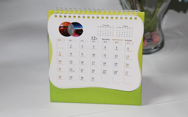 台曆定制樣品