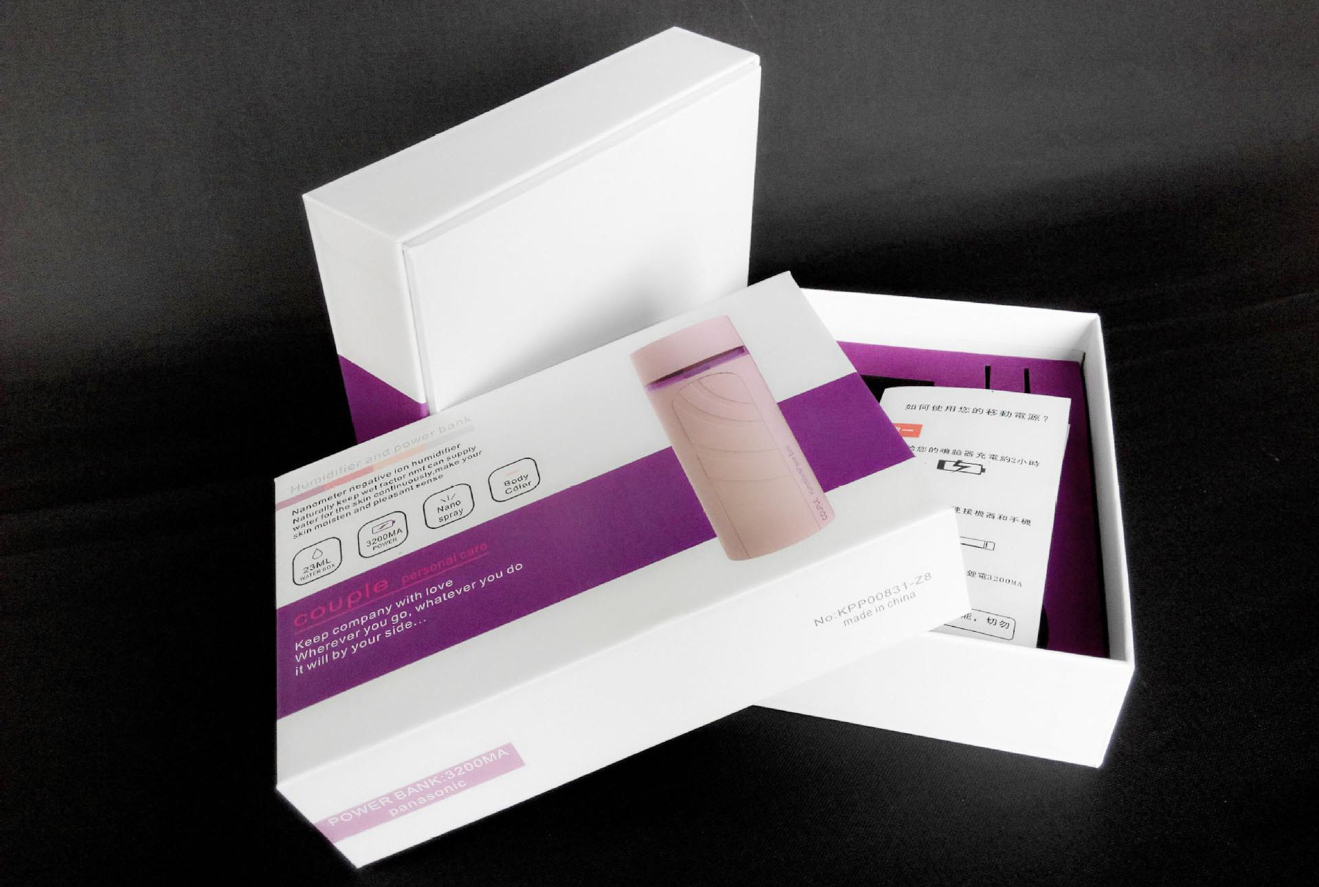 醫療機械包裝盒定制 醫療機械包裝盒定制