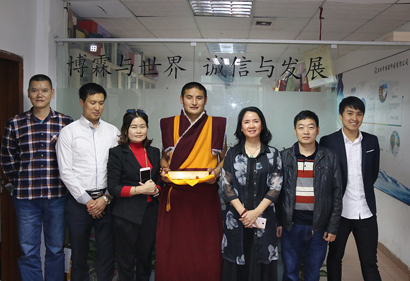 1512392301277339.jpg 於活佛合影.jpg