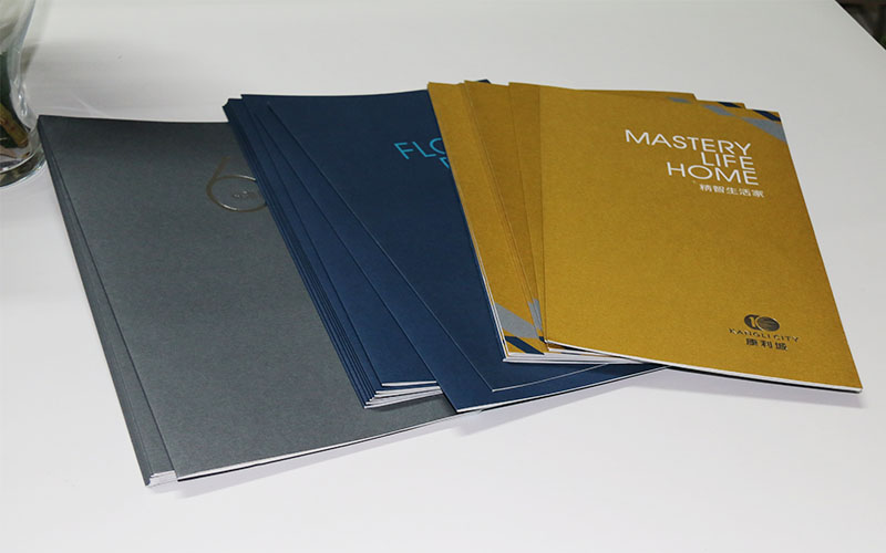 地産畫冊印刷,樓書畫冊印刷，長産畫冊印刷廠家