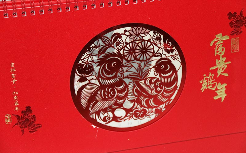 1513562319860592.png PY}SK[8C1))O1HQLNLBWSDH.png