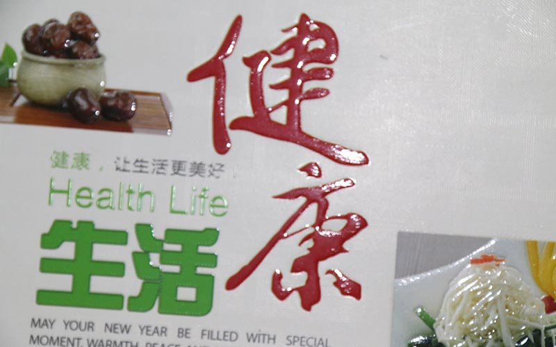 1513568192353549.png 0Y1{ACPBA5`HOIW30@7VH5P.png