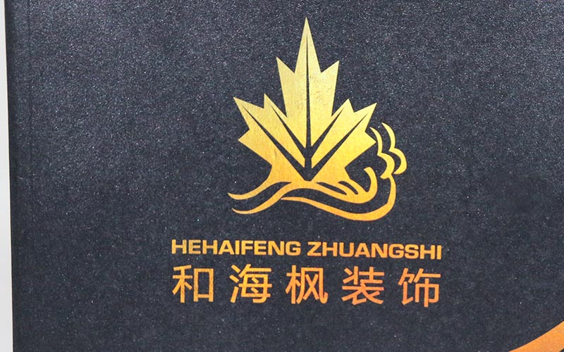 裝飾畫冊印刷，畫冊印刷,裝飾畫冊設計印刷