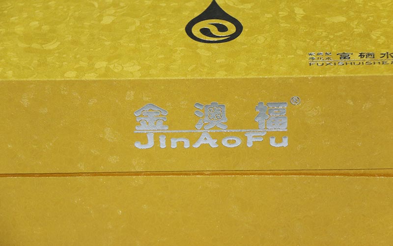 包裝盒定制廠家,包裝盒印刷廠家,包裝盒生産廠家